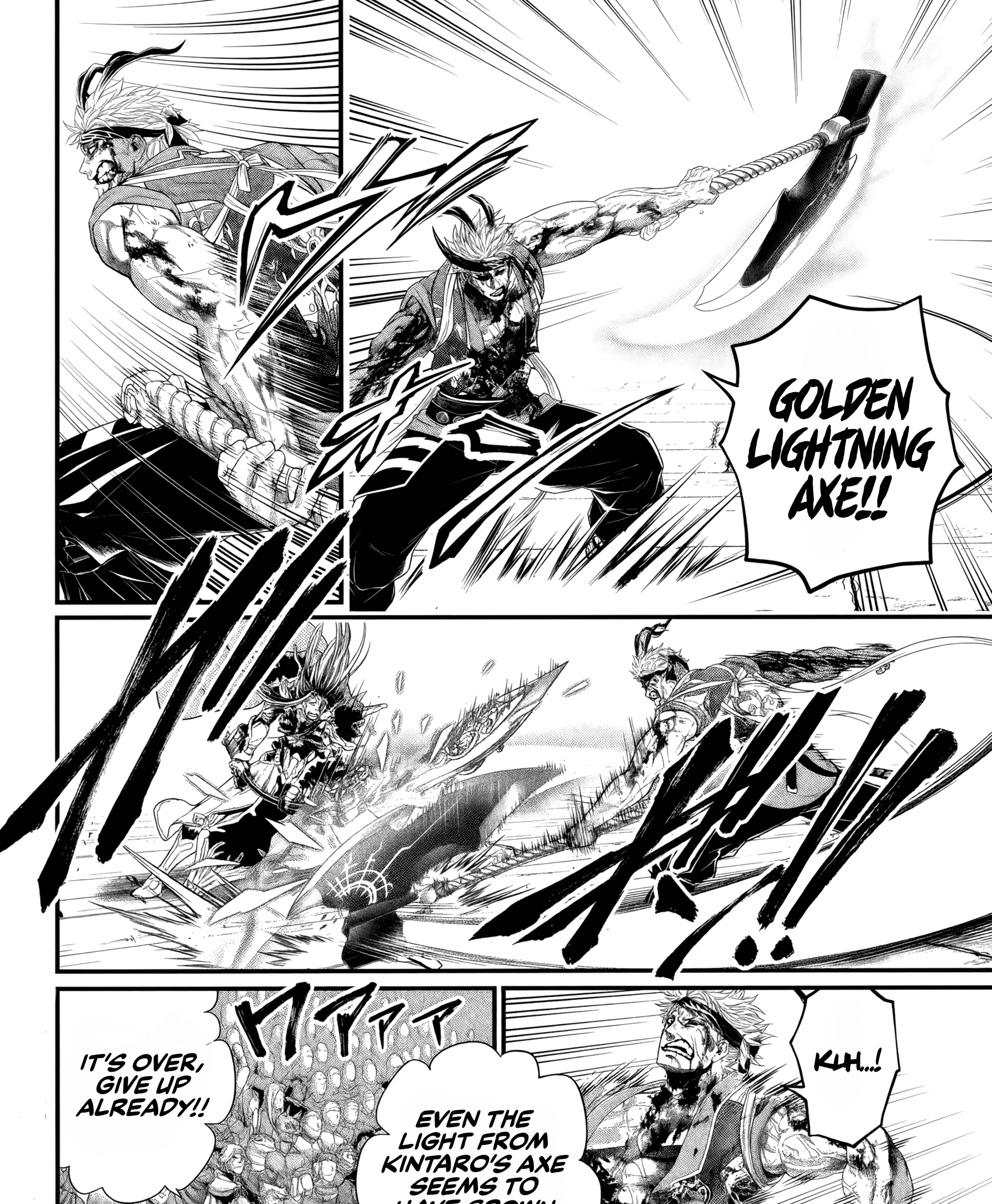 Record of Ragnarok Chapter 124 page 16 - 
