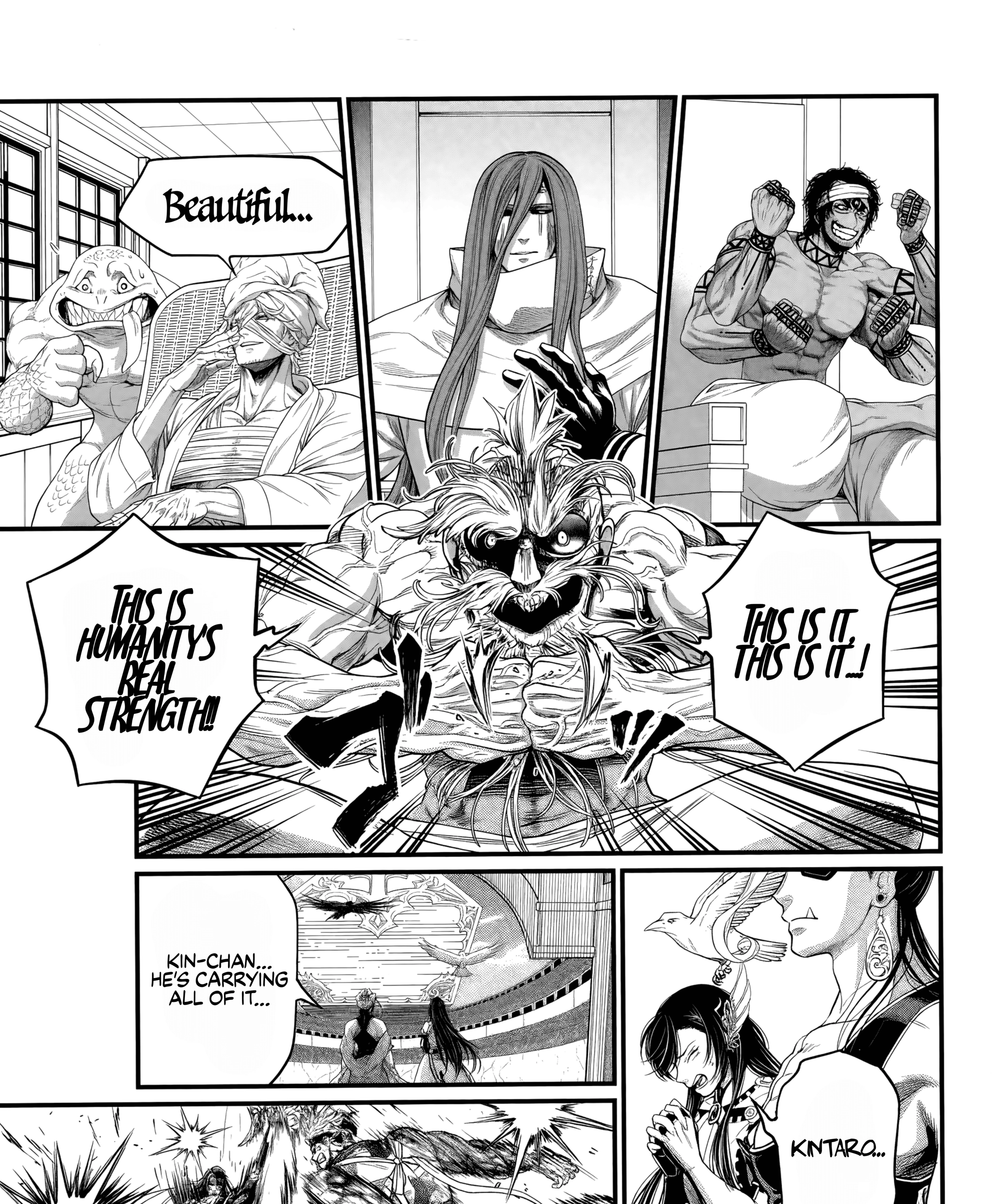 Record of Ragnarok Chapter 124 page 21 - 