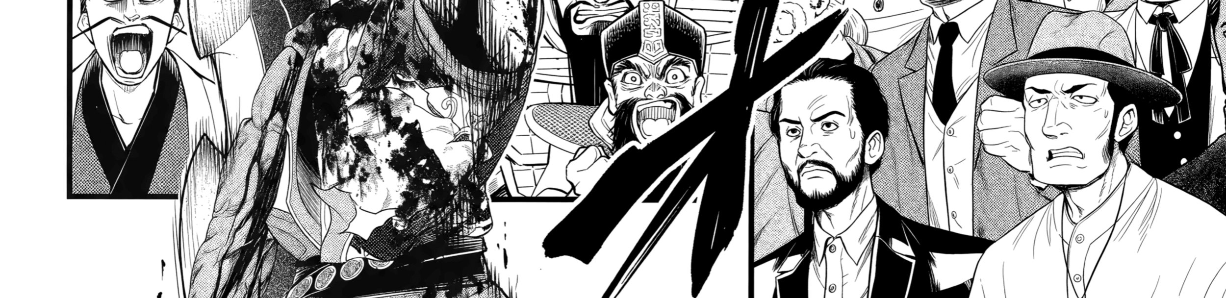 Record of Ragnarok Chapter 124 page 27 - 
