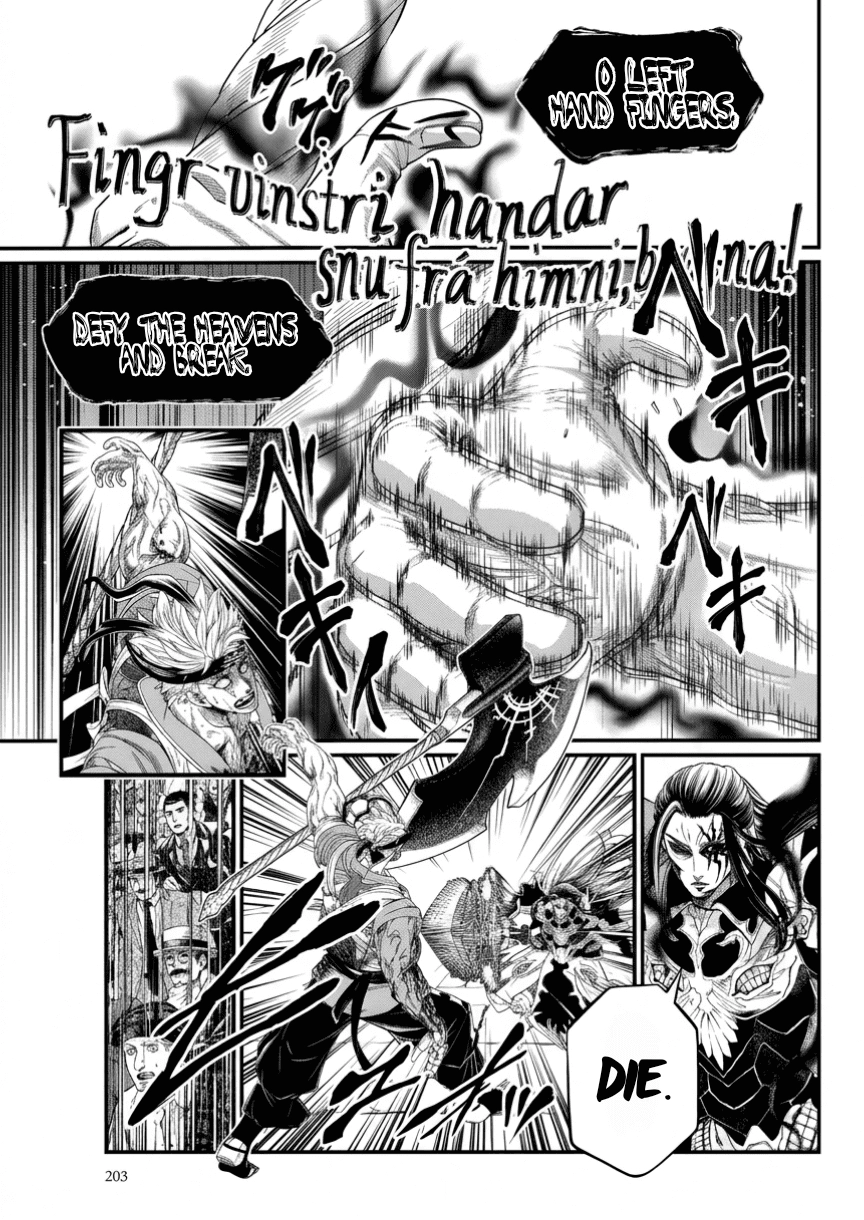Record of Ragnarok Chapter 124 page 36 - 