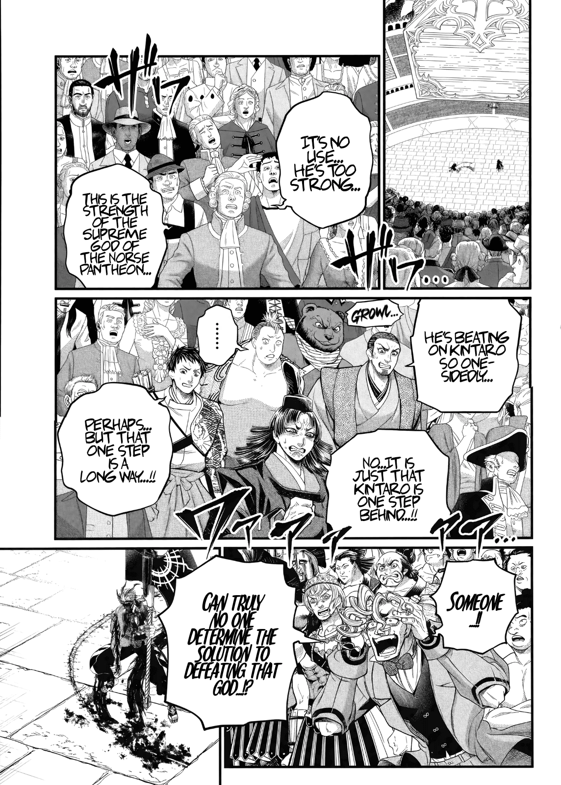 Record of Ragnarok Chapter 124 page 5 - 