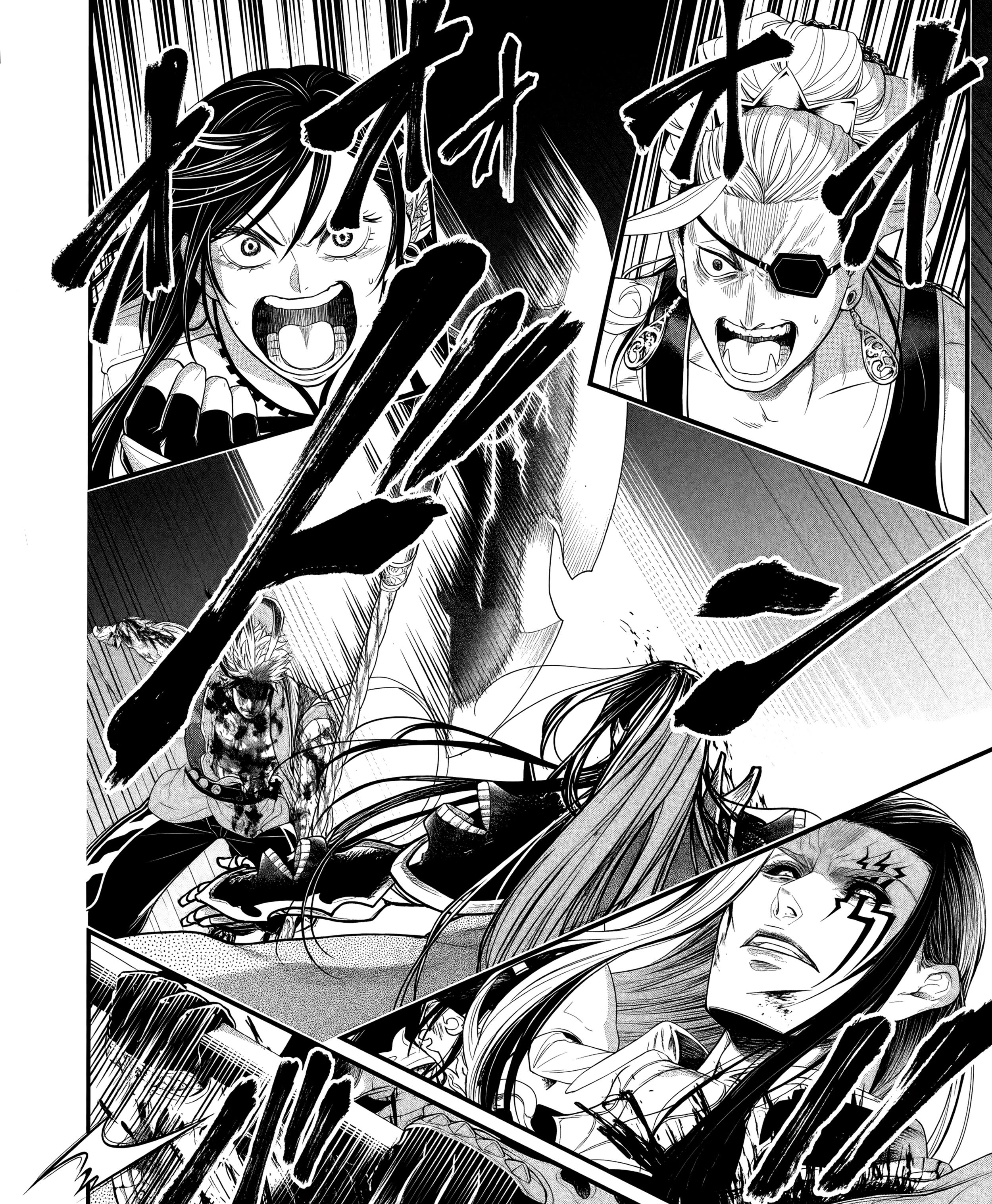Record of Ragnarok Chapter 124 page 43 - 