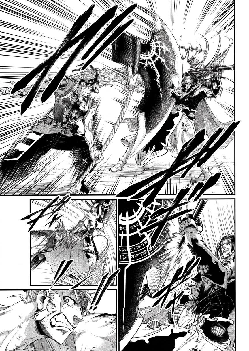 Record of Ragnarok Chapter 124 page 45 - 