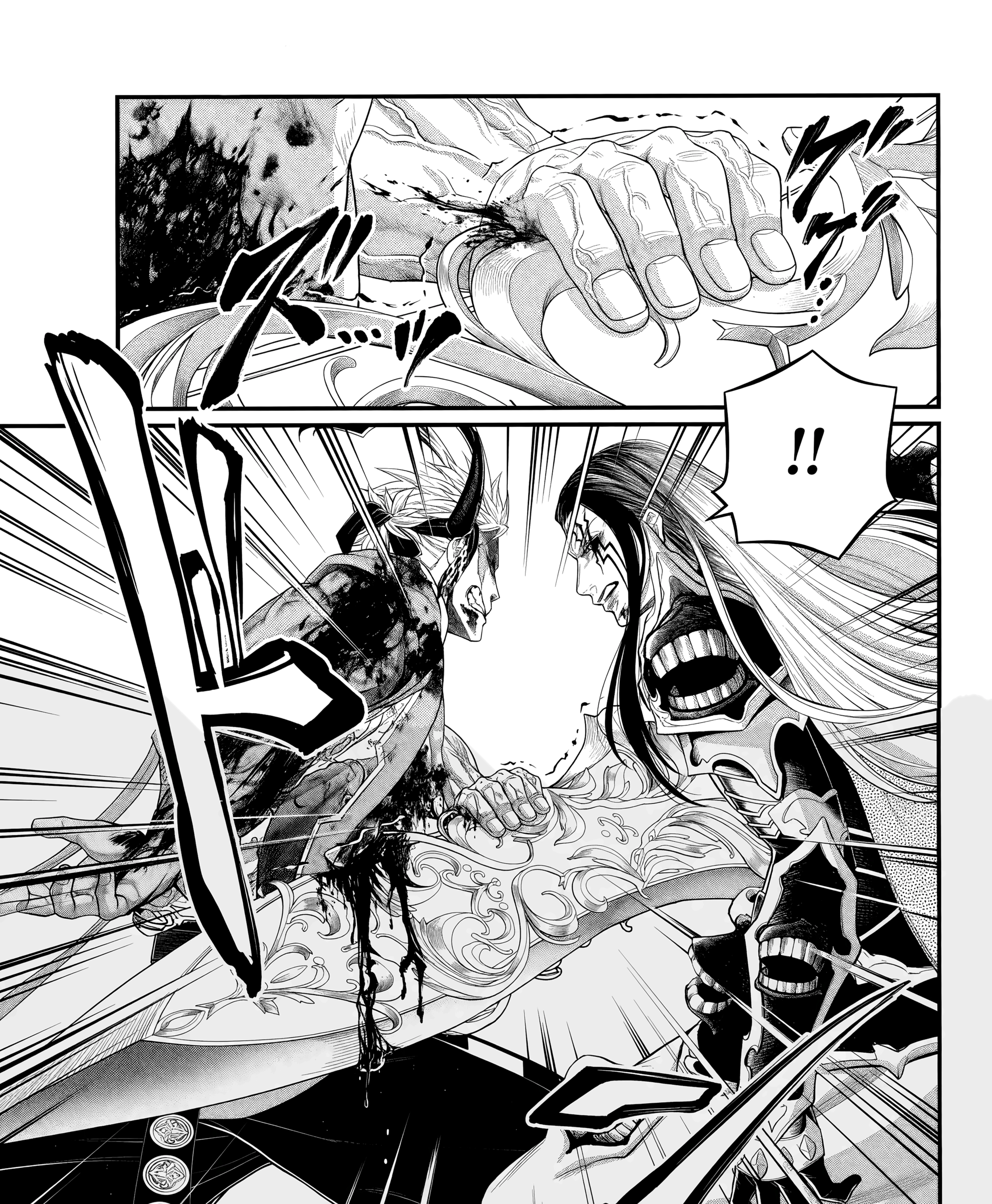 Record of Ragnarok Chapter 124 page 48 - 