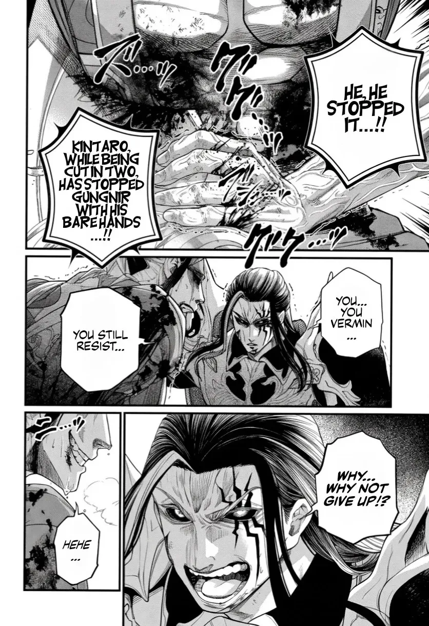 Record of Ragnarok Chapter 124 page 50 - 