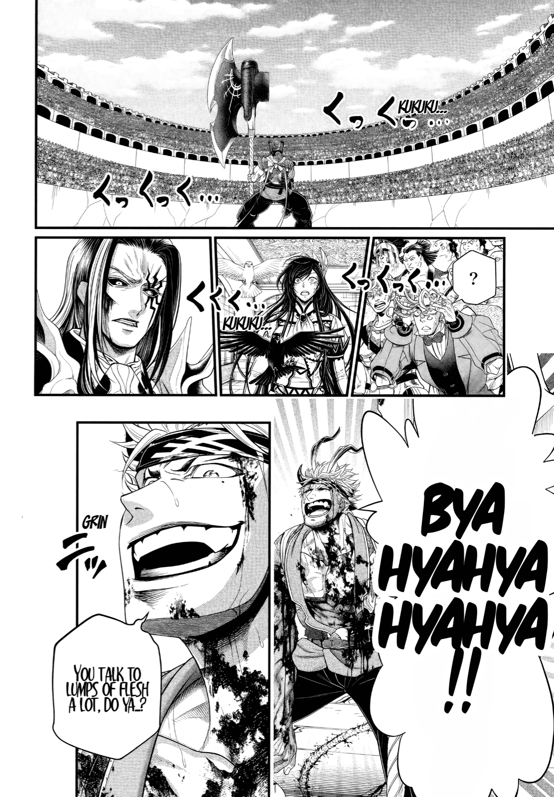 Record of Ragnarok Chapter 124 page 6 - 
