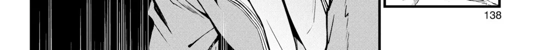 Read Record of Ragnarok chapter 13 image 7 on Lezhin
