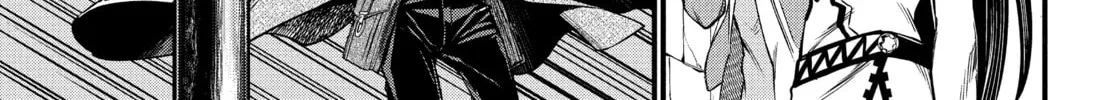 Read Record of Ragnarok chapter 21 image 25 on Lezhin