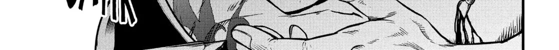 Read Record of Ragnarok chapter 21 image 73 on Lezhin