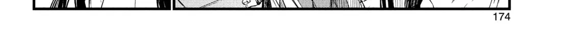 Read Record of Ragnarok chapter 21 image 87 on Lezhin