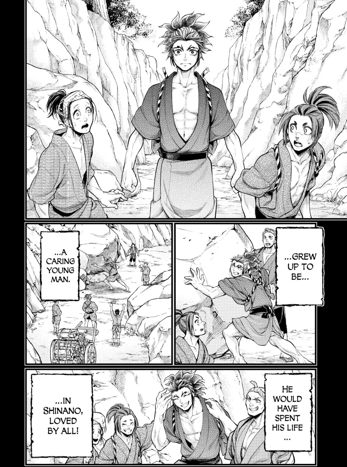 Read Record of Ragnarok chapter 39 image 30 on Lezhin