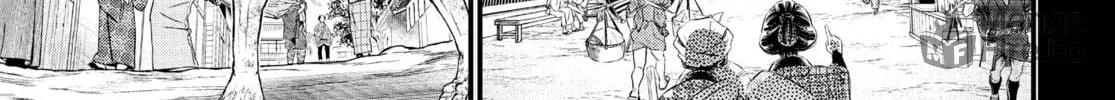 Read Record of Ragnarok chapter 39 image 41 on Lezhin