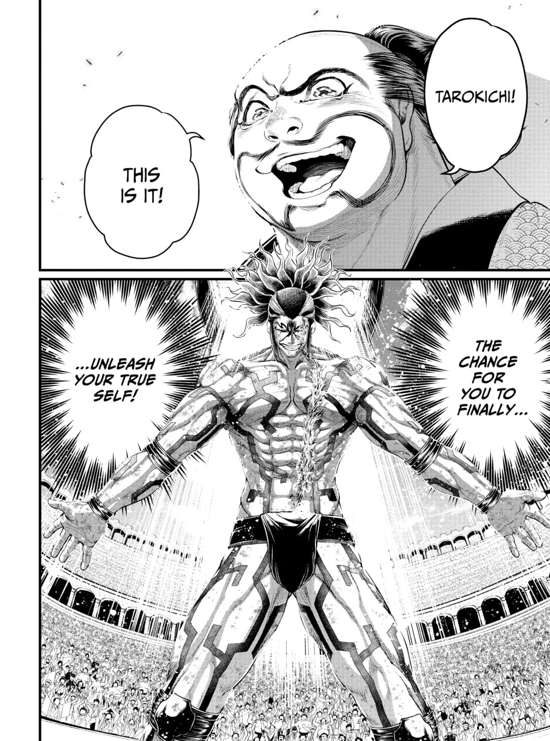 Read Record of Ragnarok chapter 39 image 6 on Lezhin