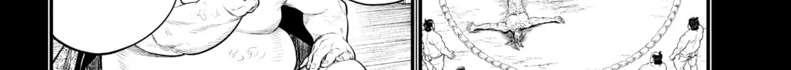 Read Record of Ragnarok chapter 39 image 63 on Lezhin