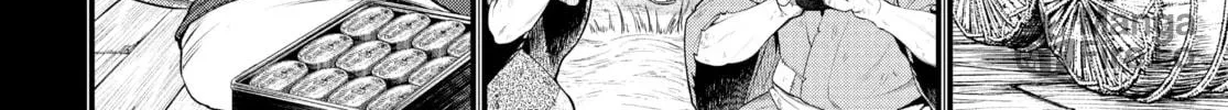 Read Record of Ragnarok chapter 39 image 79 on Lezhin
