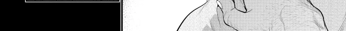 Read Record of Ragnarok chapter 39 image 91 on Lezhin