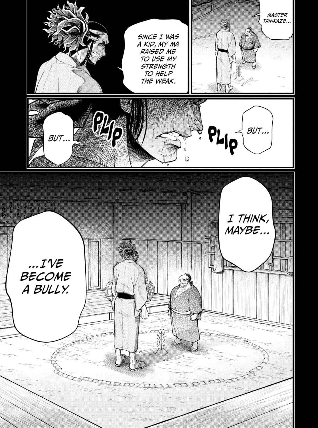 Read Record of Ragnarok chapter 39 image 92 on Lezhin