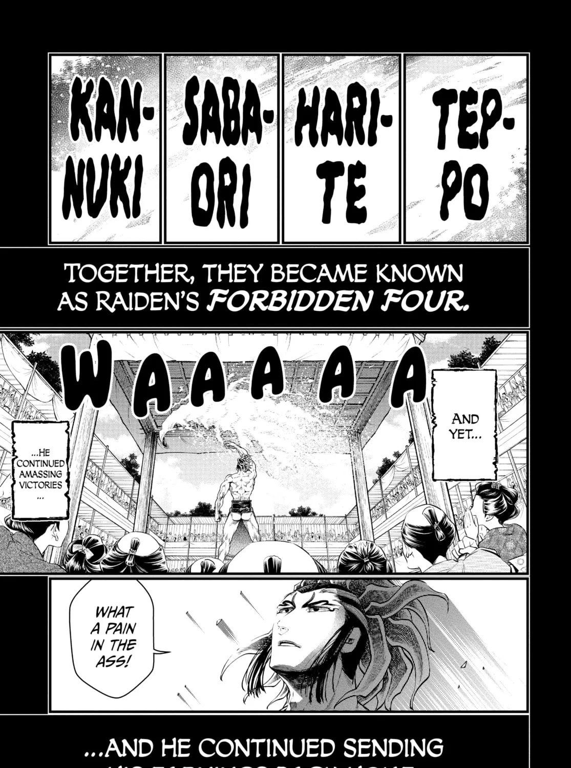 Read Record of Ragnarok chapter 39 image 96 on Lezhin