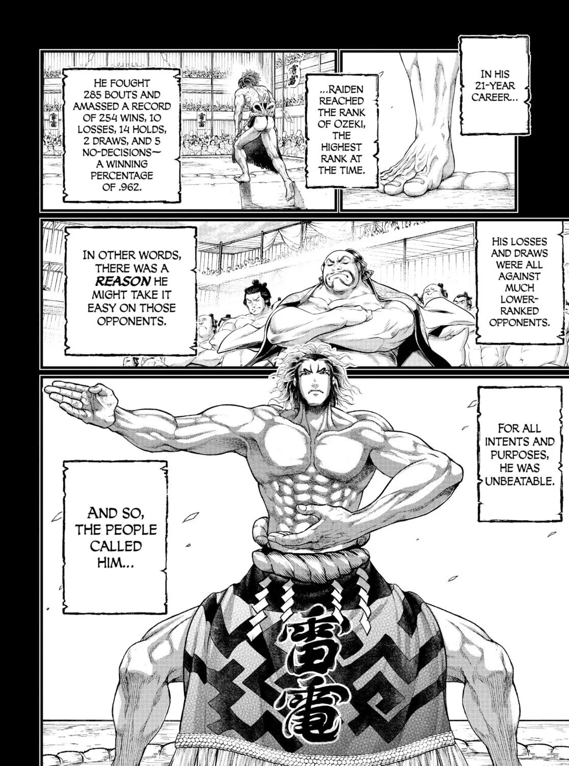 Read Record of Ragnarok chapter 39 image 98 on Lezhin