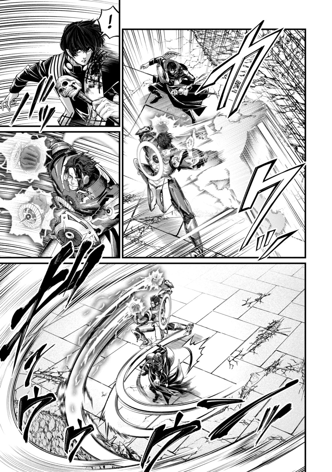 Read Record of Ragnarok chapter 71.2 image 2 on Lezhin