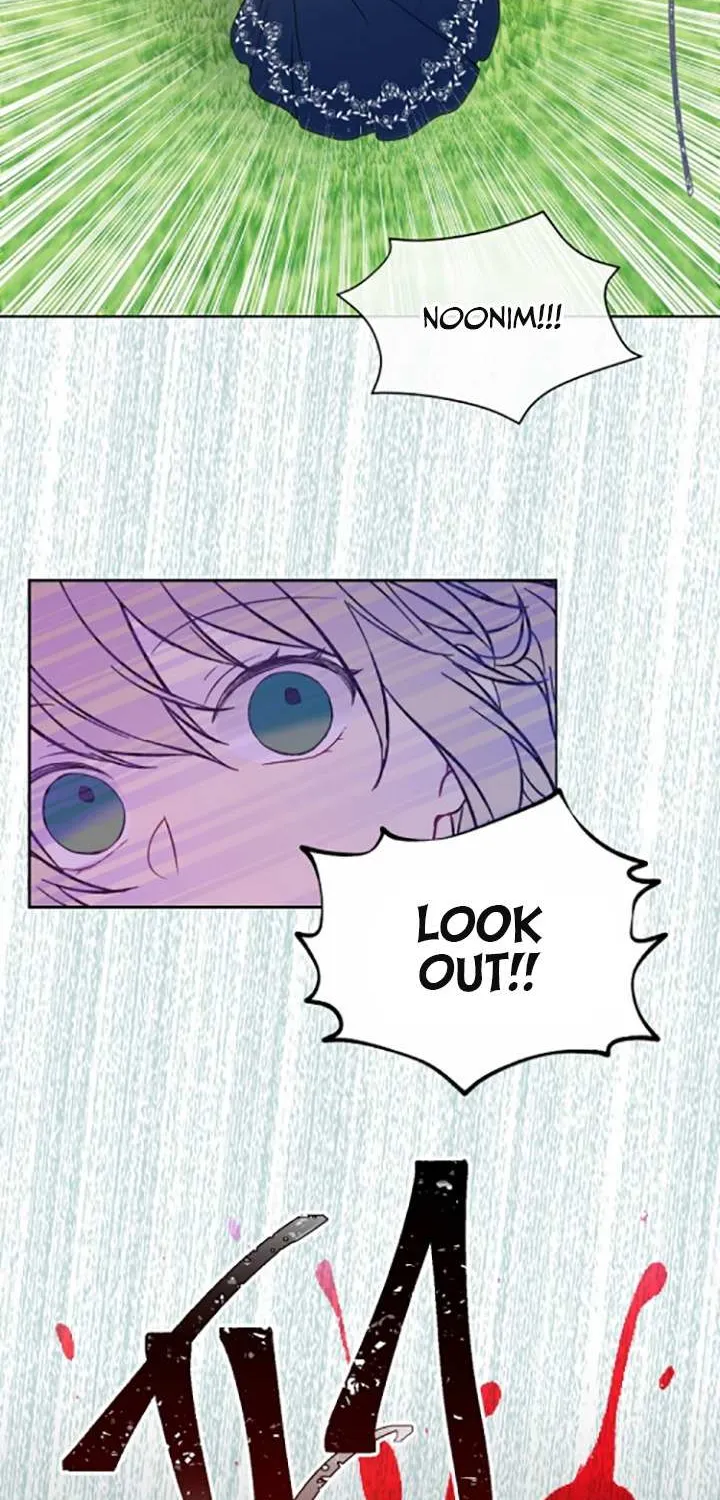 Read Recording Hall chapter 1 image 11 on Lezhin