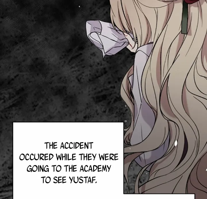 Read Recording Hall chapter 1 image 44 on Lezhin