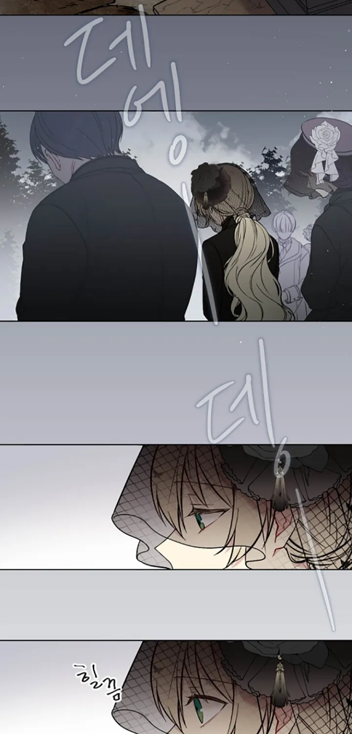 Read Recording Hall chapter 1 image 47 on Lezhin