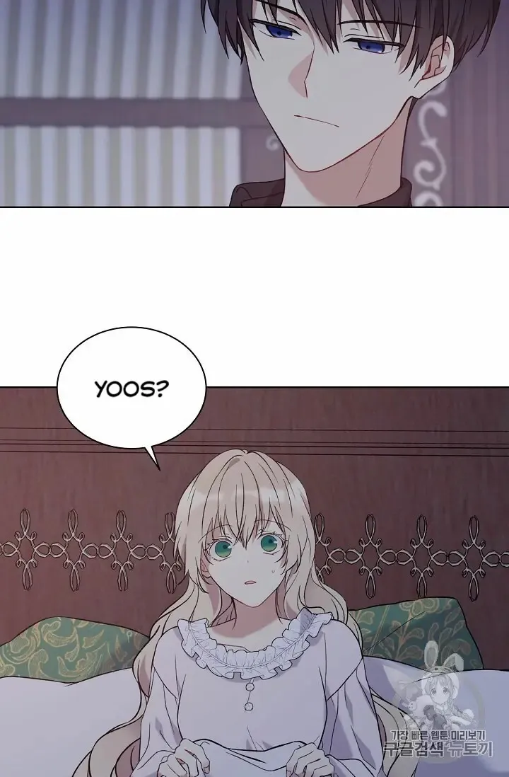 Read Recording Hall chapter 10 image 1 on Lezhin