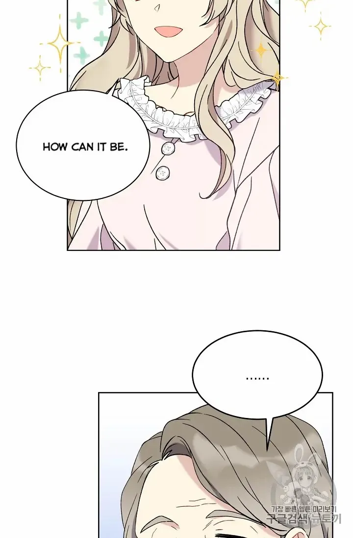 Read Recording Hall chapter 10 image 14 on Lezhin