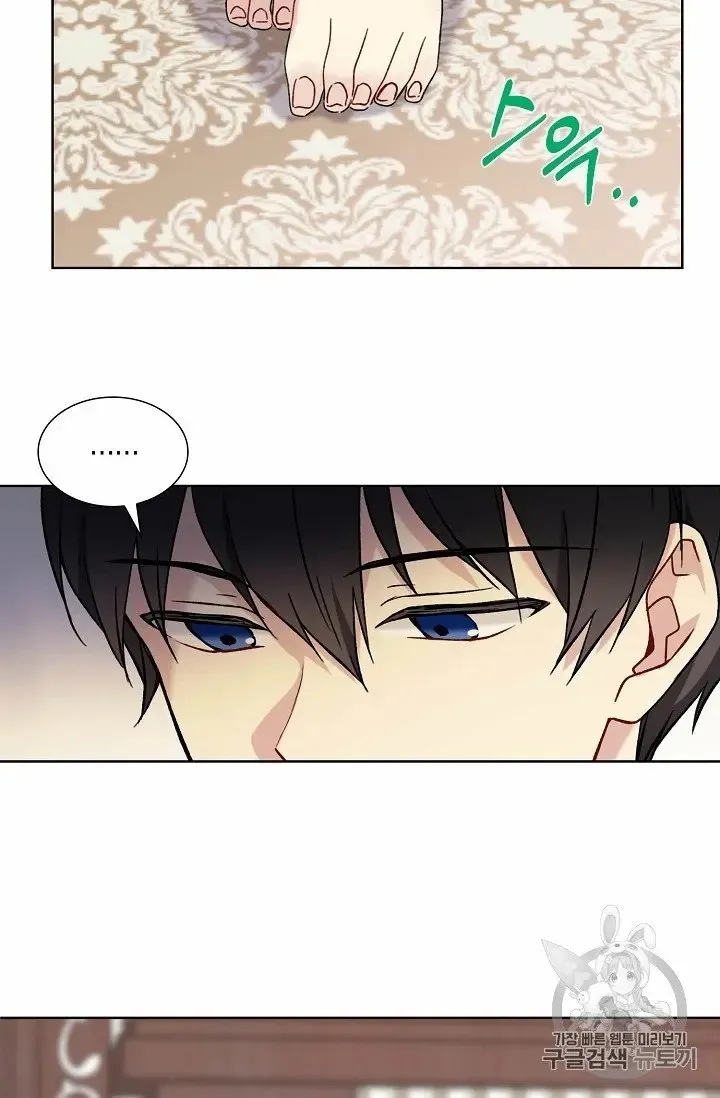 Read Recording Hall chapter 10 image 18 on Lezhin
