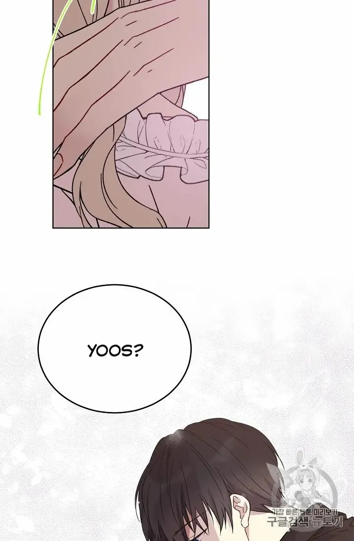 Read Recording Hall chapter 10 image 21 on Lezhin
