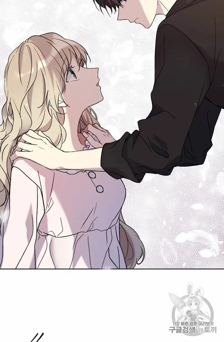 Read Recording Hall chapter 10 image 22 on Lezhin