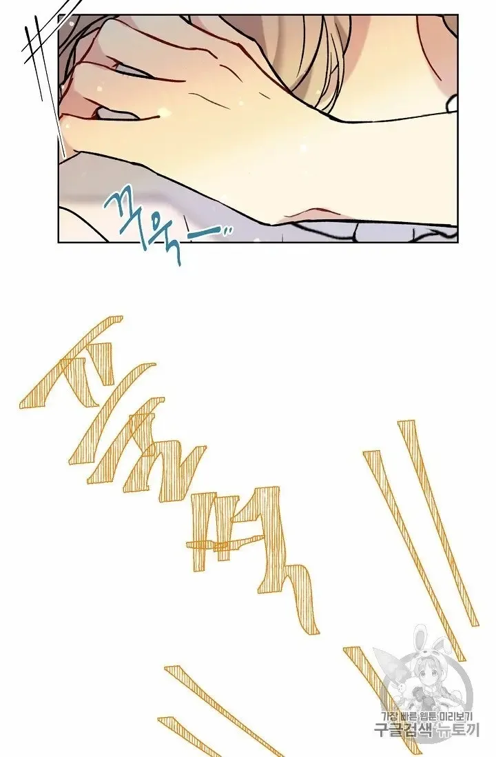 Read Recording Hall chapter 10 image 23 on Lezhin