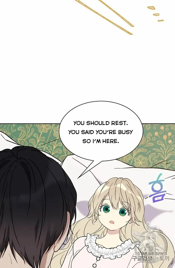 Read Recording Hall chapter 10 image 24 on Lezhin