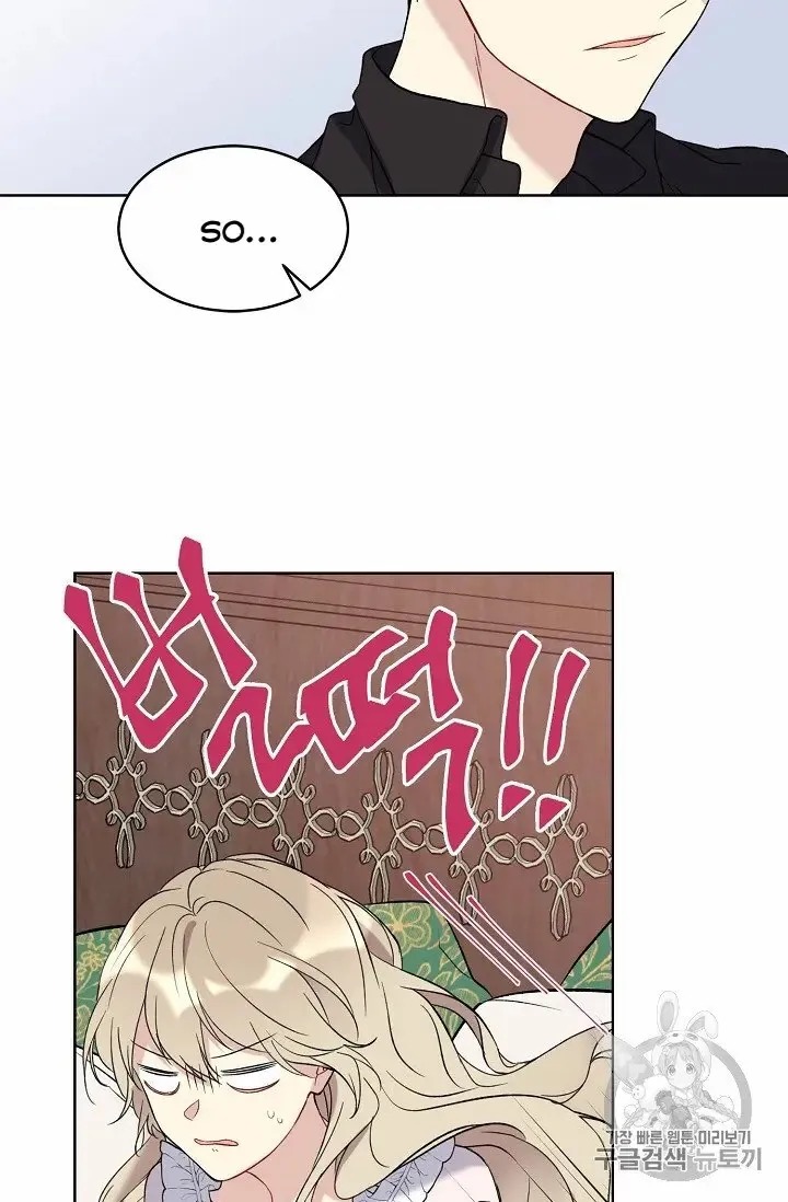 Read Recording Hall chapter 10 image 28 on Lezhin