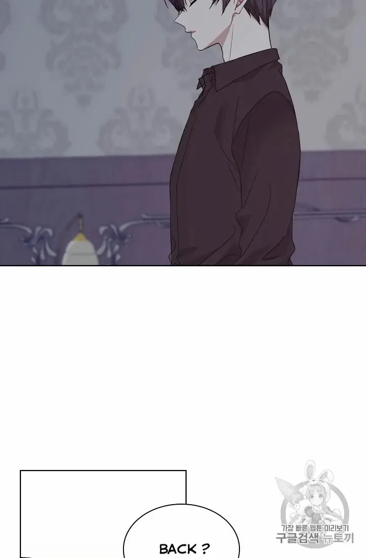 Read Recording Hall chapter 10 image 3 on Lezhin