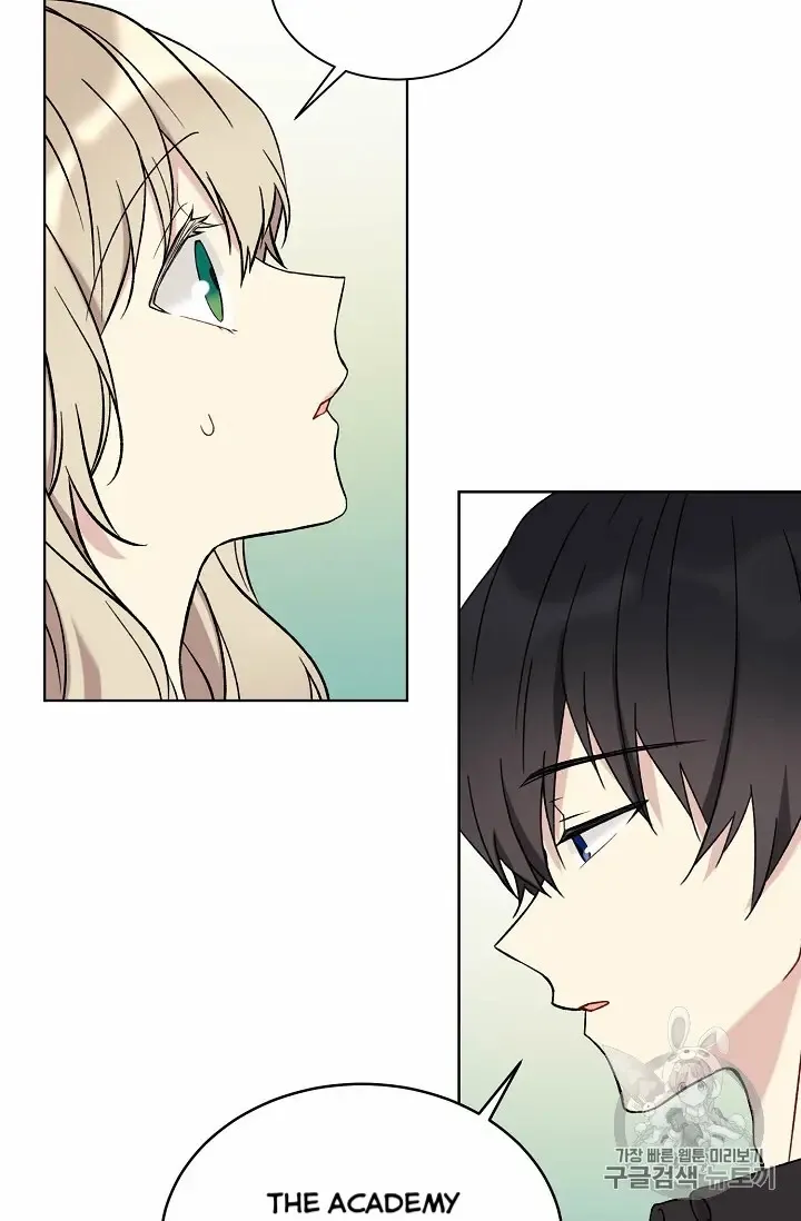 Read Recording Hall chapter 10 image 4 on Lezhin