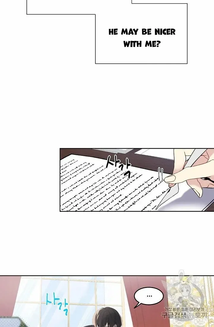 Read Recording Hall chapter 10 image 41 on Lezhin