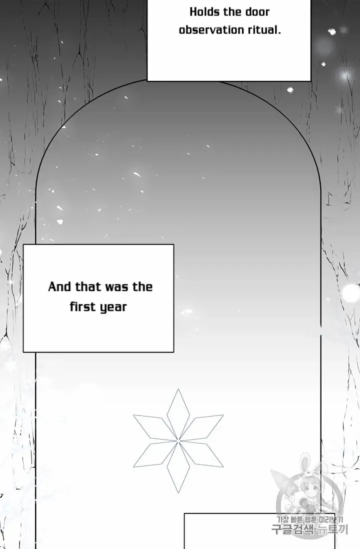 Read Recording Hall chapter 10 image 43 on Lezhin