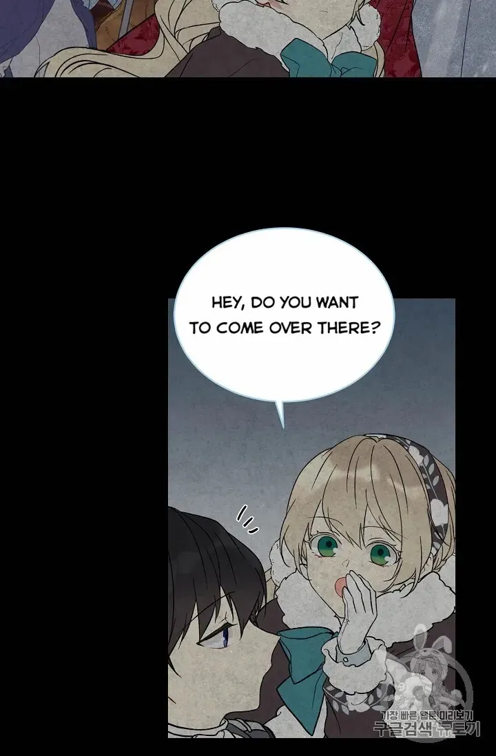 Read Recording Hall chapter 10 image 45 on Lezhin