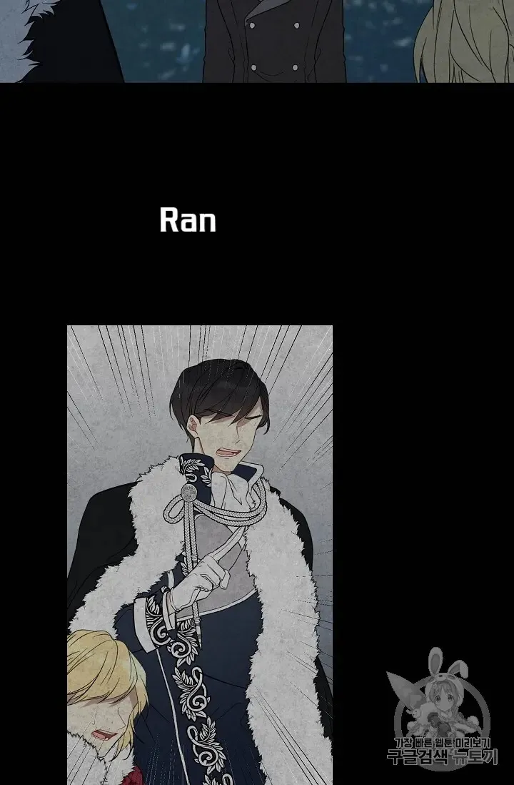 Read Recording Hall chapter 10 image 47 on Lezhin