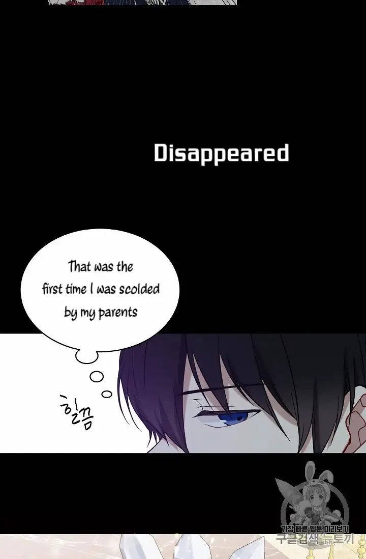 Read Recording Hall chapter 10 image 48 on Lezhin