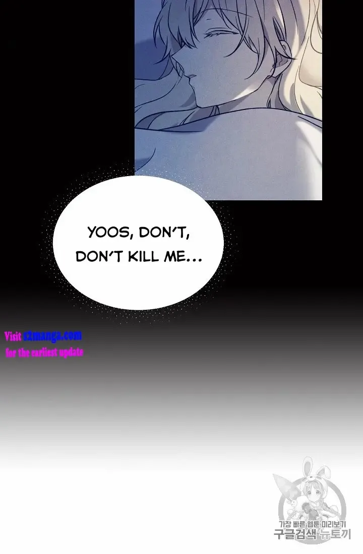 Read Recording Hall chapter 10 image 51 on Lezhin