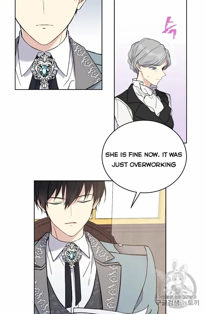 Read Recording Hall chapter 10 image 58 on Lezhin