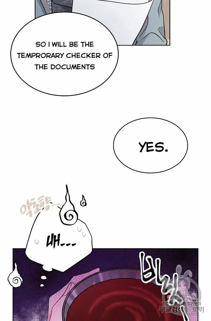Read Recording Hall chapter 10 image 59 on Lezhin