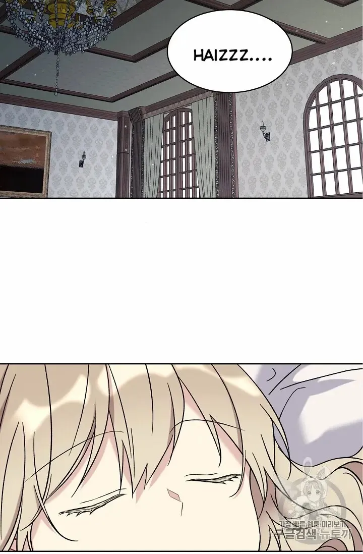 Read Recording Hall chapter 10 image 62 on Lezhin