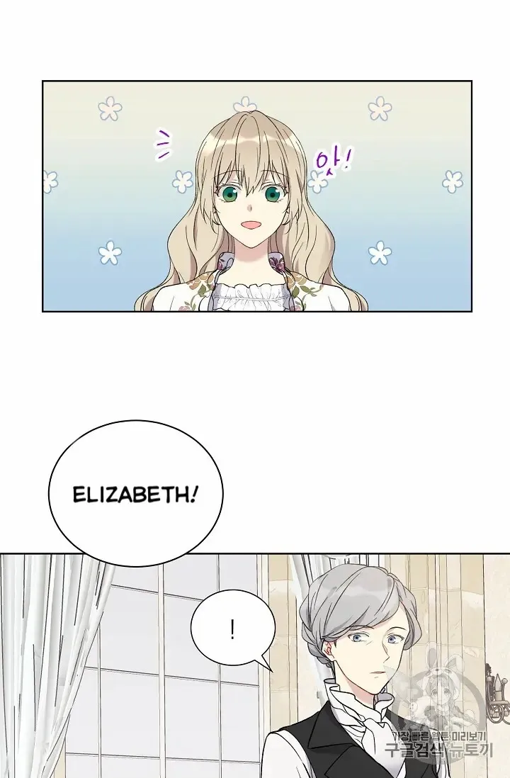 Read Recording Hall chapter 10 image 65 on Lezhin