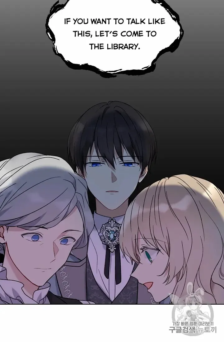 Read Recording Hall chapter 10 image 69 on Lezhin