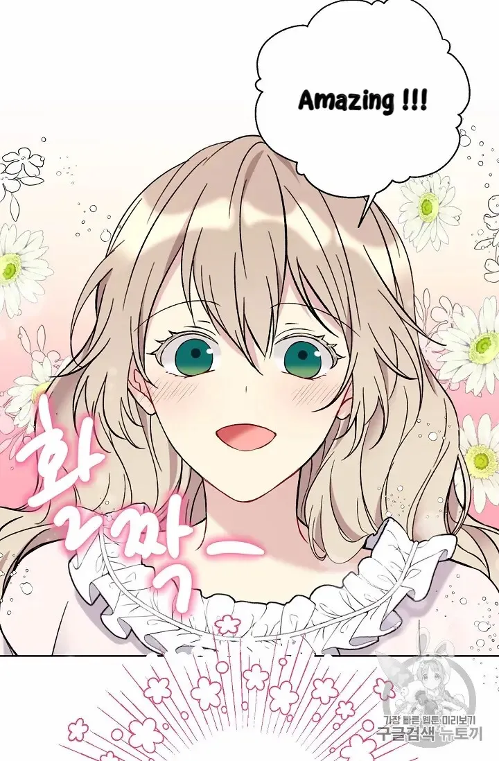 Read Recording Hall chapter 10 image 8 on Lezhin