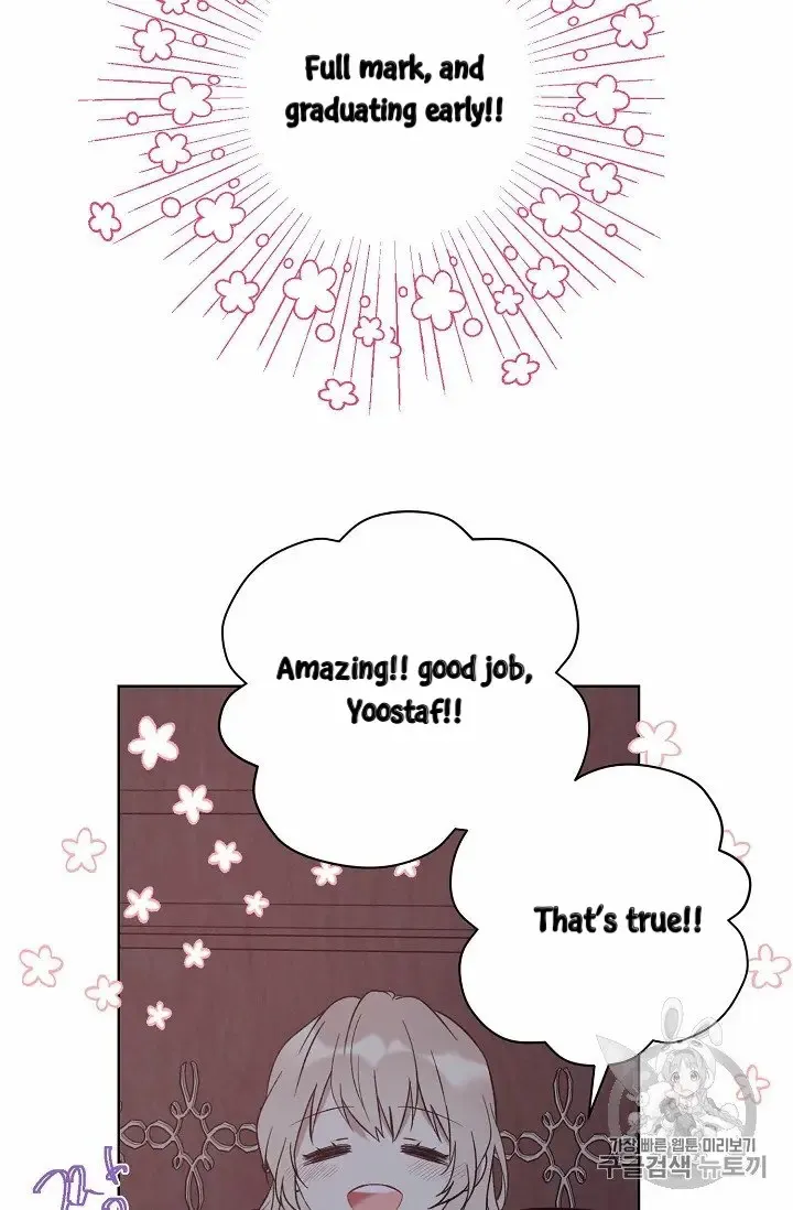 Read Recording Hall chapter 10 image 9 on Lezhin